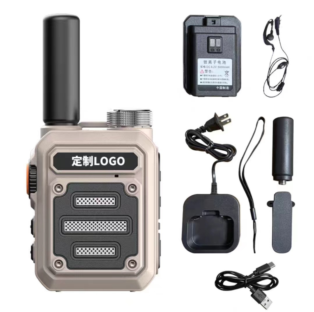 Communication & Navigation DJ-J103