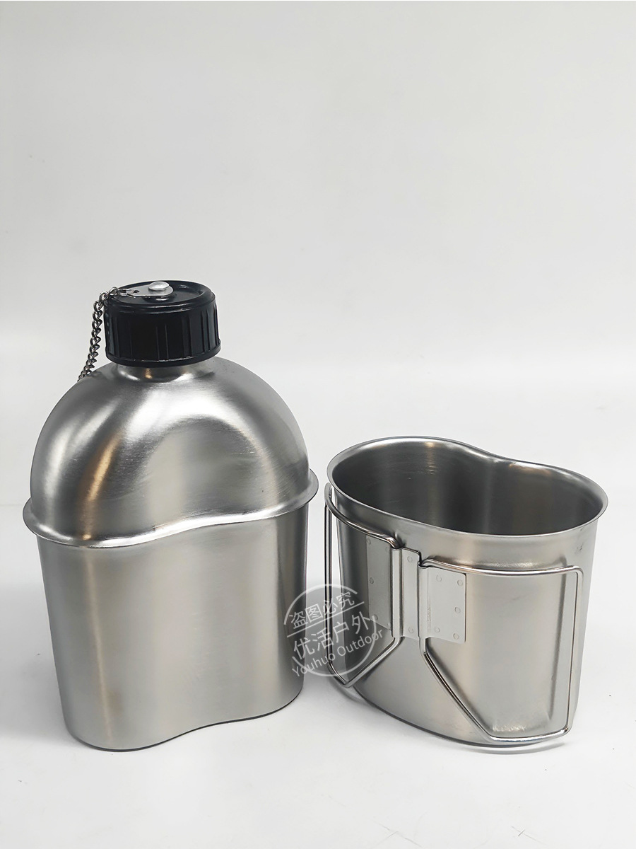 Water Containers SH102
